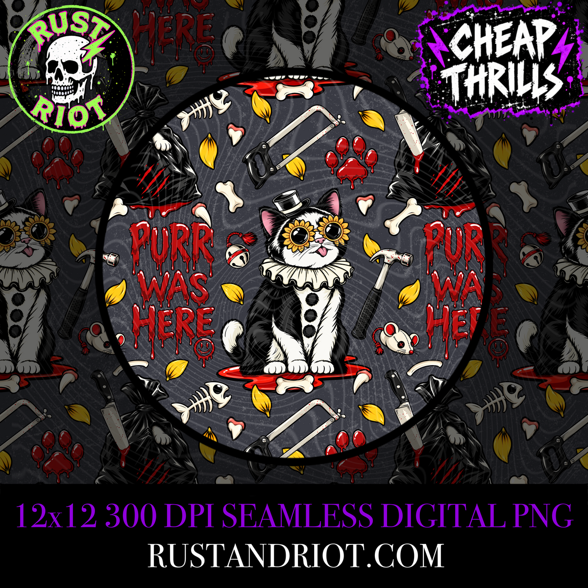 Purrifier | Horror Cat Collection | PNG Digital Download